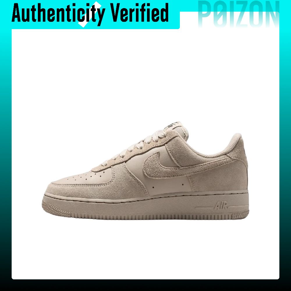 Nike Shoes Air Force 1 - Chaussures de skate Nike Air Force