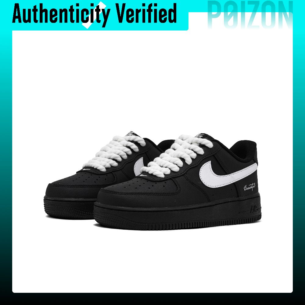 Nike Shoes Air Force 1 - Chaussures de skate Nike Air Force