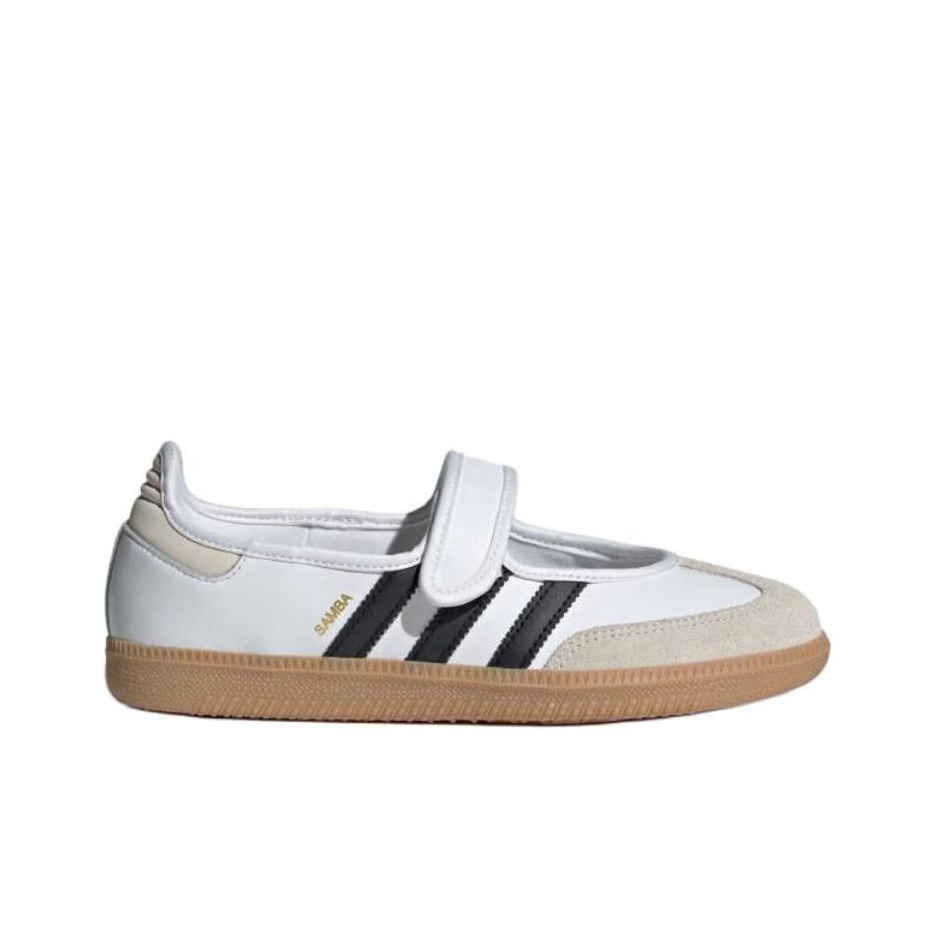 Chaussures Adidas Originals Sa - Adidas Shoes Samba avis et prix