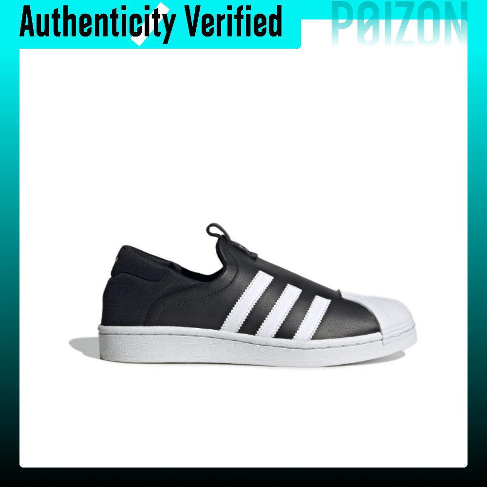 Adidas Originals Superstar Sli - Adidas Shoes Superstar avis et prix