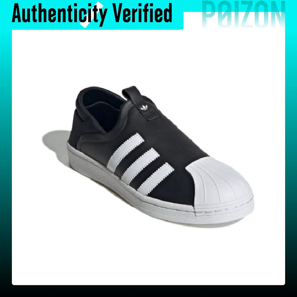 Adidas Originals Superstar Sli - Adidas Shoes Superstar avis et prix